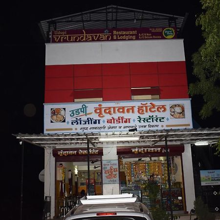 Vrundavan Hotel And Lodging Akalkot Екстериор снимка